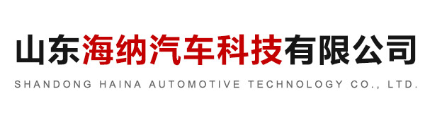 <p>山東圣捷智能設備有限公司</p>